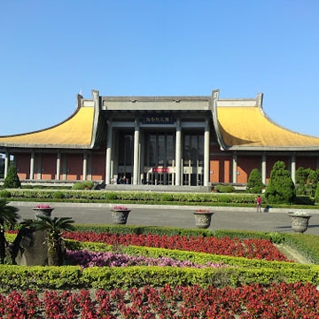 Dr. Sun Yat-sen Mernorial Hall